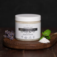 HOIA HOMESPA - Kūno šveitiklis "Unicorn dust", 200ml